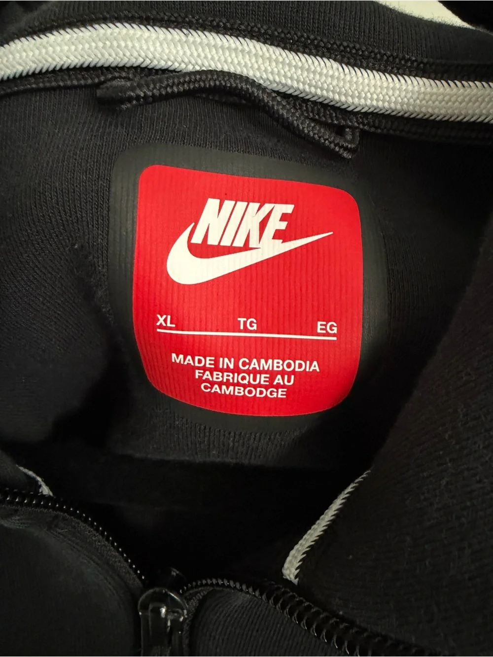Nike Black Lightweight Full-Zip Hoodie Jacket